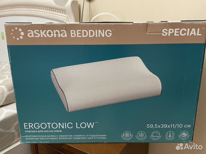 Подушка ортопедическая аскона