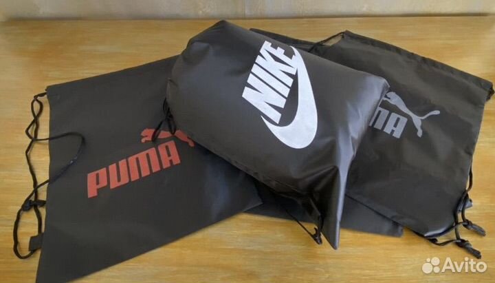 Сумка для обуви