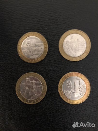 Монеты серии Древние города России, номинал 10р