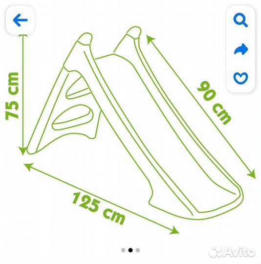 Горка и Сухой бассейн с шариками