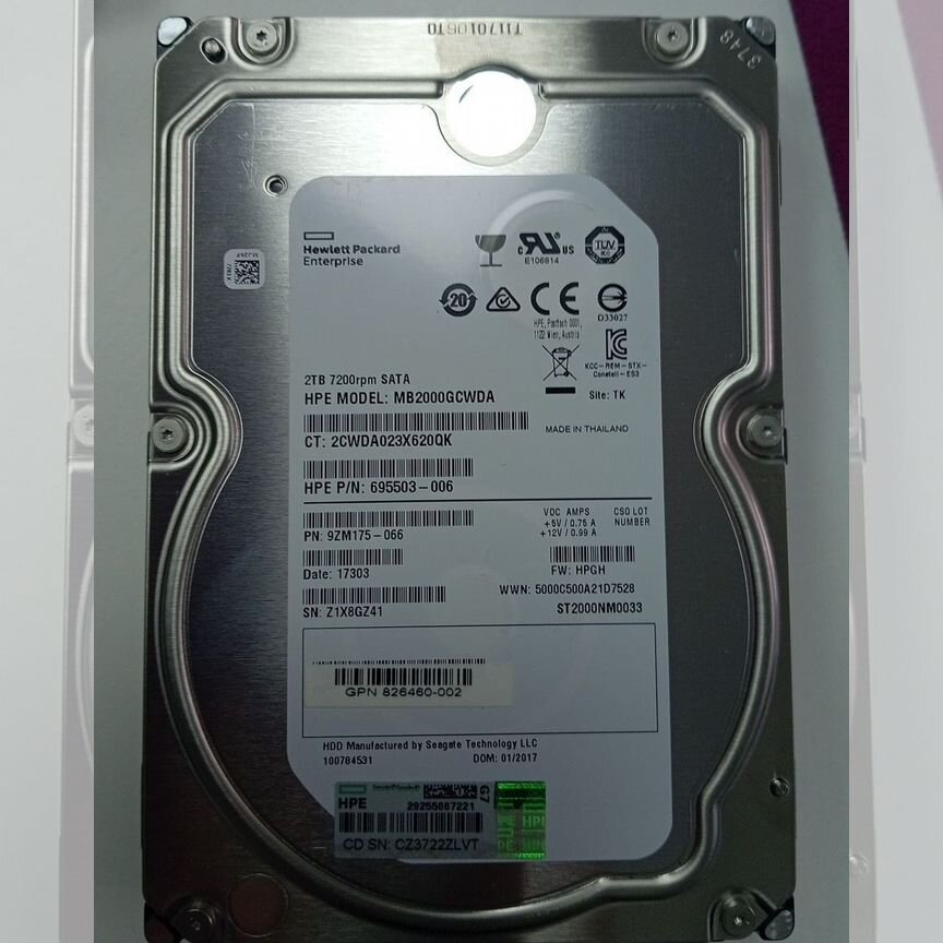 [658102-001] 2tb Sata 7200rpm Mb2000gcwda 658102-001