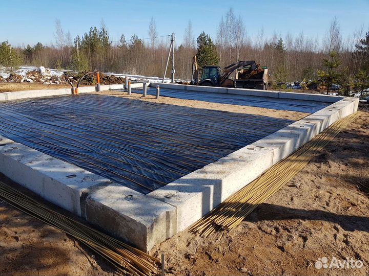 Строительство