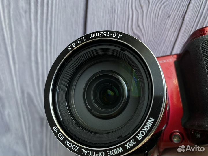 Nikon coolpix l840