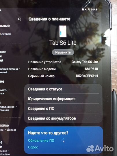 Samsung Galaxy tab s6 lite