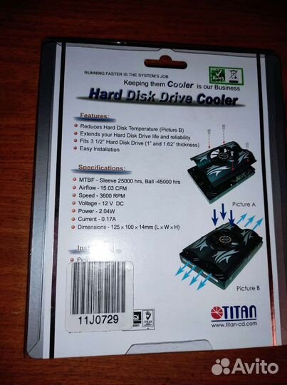 Кулер для жёсткого диска