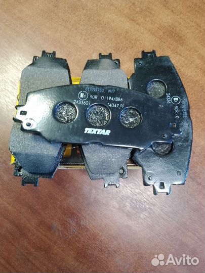 Тормозные колодки