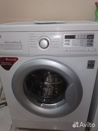 Стиральная машина LG 6,5 кг