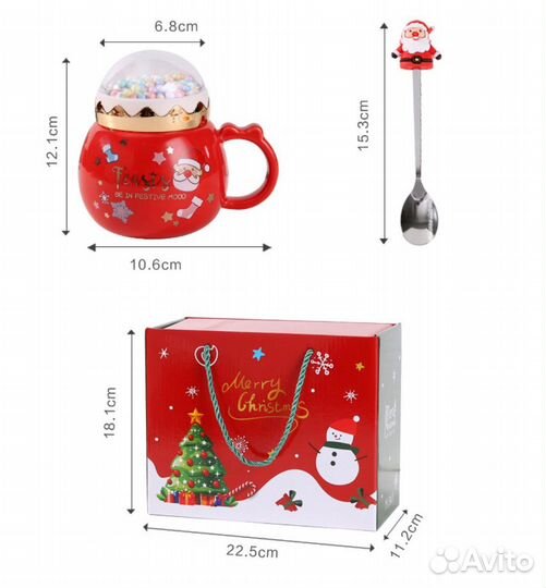 Кружка новогодняя