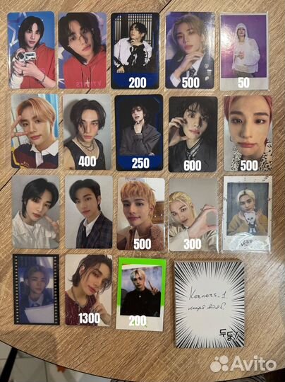 Карты Stray Kids