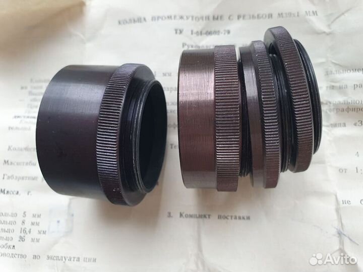 Объектив Мир-1 