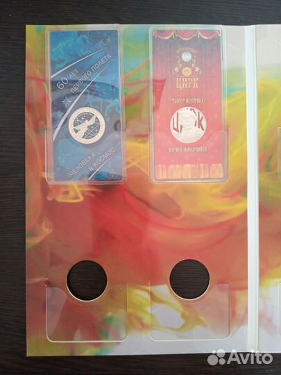 Монеты банкноты