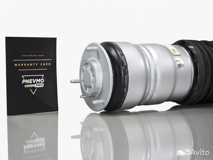 Пневмостойка для Rolls-Royce Wraith I передний лев