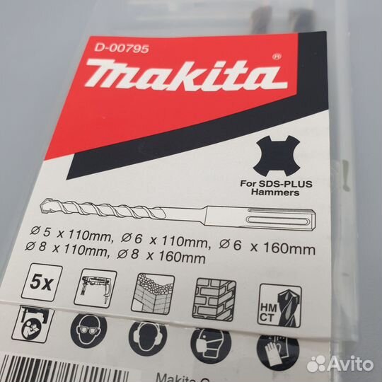Набор буров для перфоратора Makita D-00795