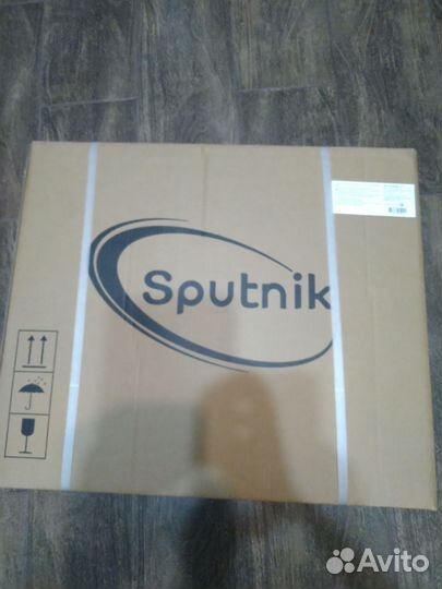 Кресло туалет для инвалидов новое Спутник