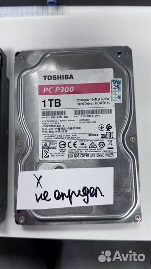 Нерабочий HDD 1 тб Seagate Toshiba не определяется