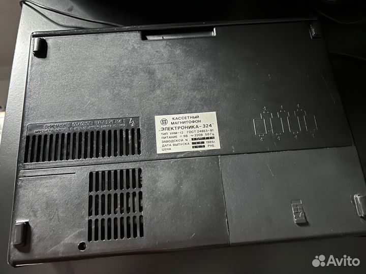Магнитофон Электроника 324
