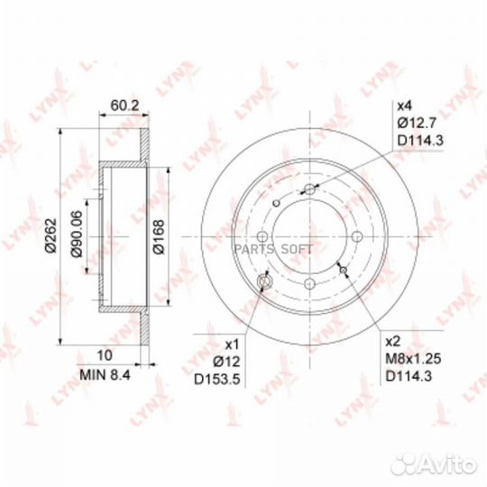 Lynxauto BN1048 Диск тормозной зад