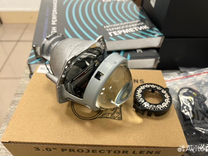 Биксеноновые линзы Hella-3R 3.0 (2шт.)