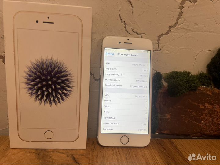 iPhone 6, 32 ГБ