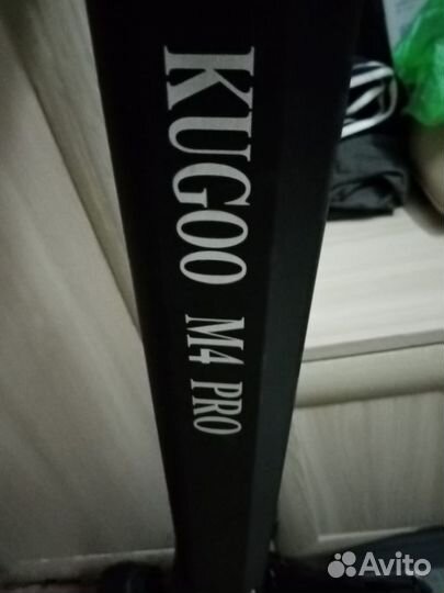 Самокат взрослый электрический