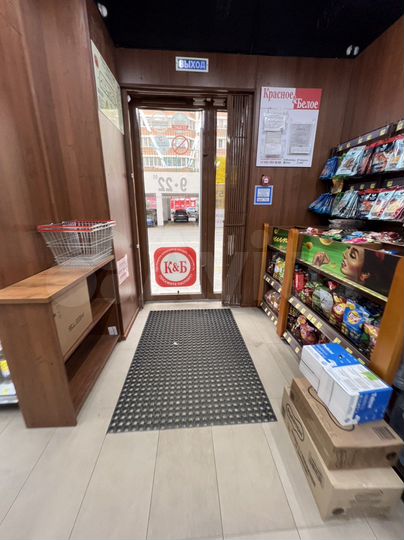 Сетевой арендатор К&Б