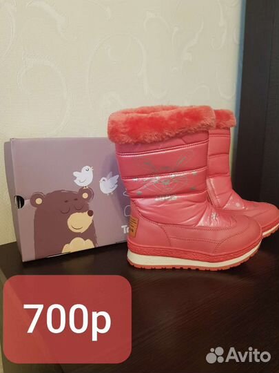 Детская обувь для девочек