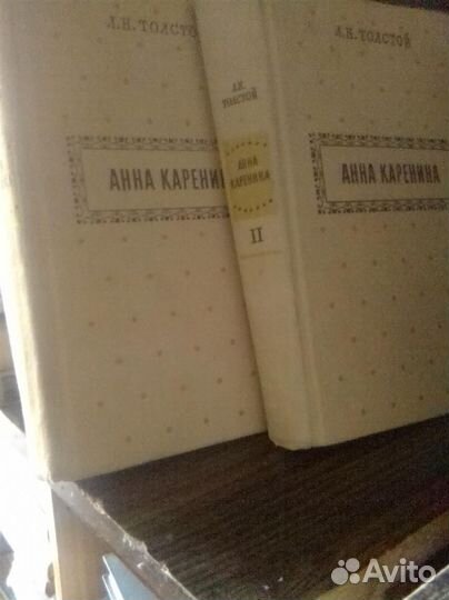 Болеслав Прус, Грэм Грин и др