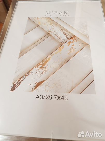 Фоторамка пластик, 111