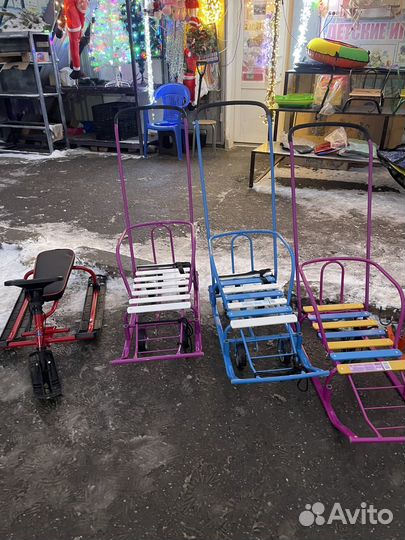 Тюбинг ватрушка