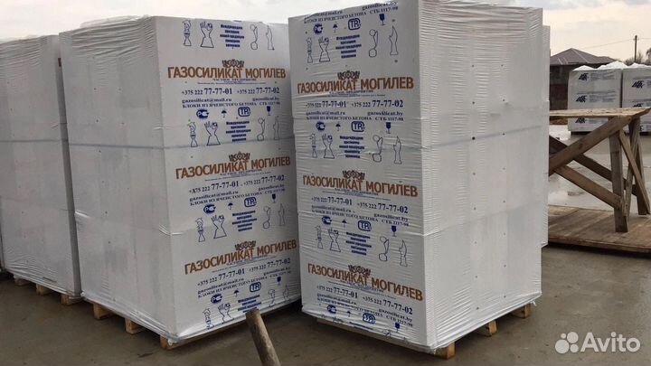 Белoрусские блоки с доставкой