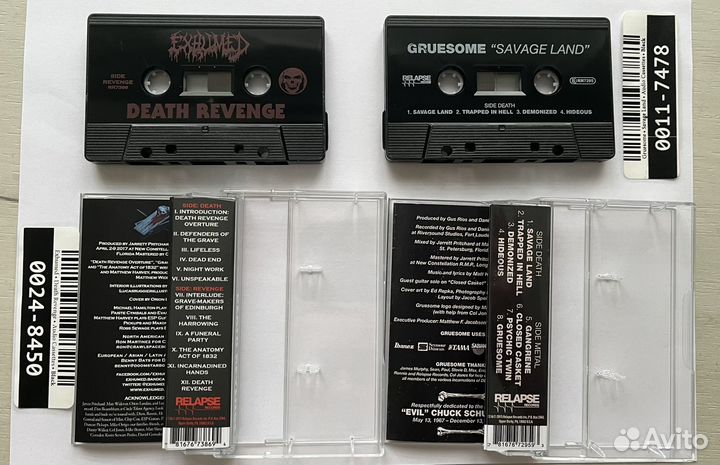 Gruesome Exhumed tape mc Relapse