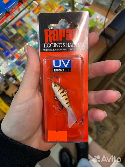 Балансир Rapala jigging shadrap
