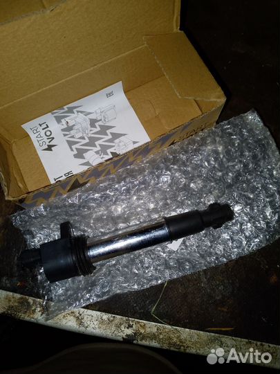 Катушка зажигания ваз 16кл