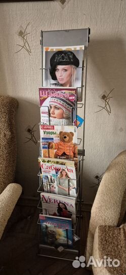 Стойка для газет и журналов