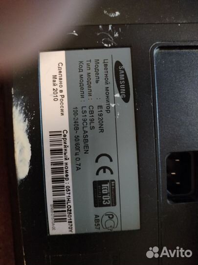 Монитор Samsung