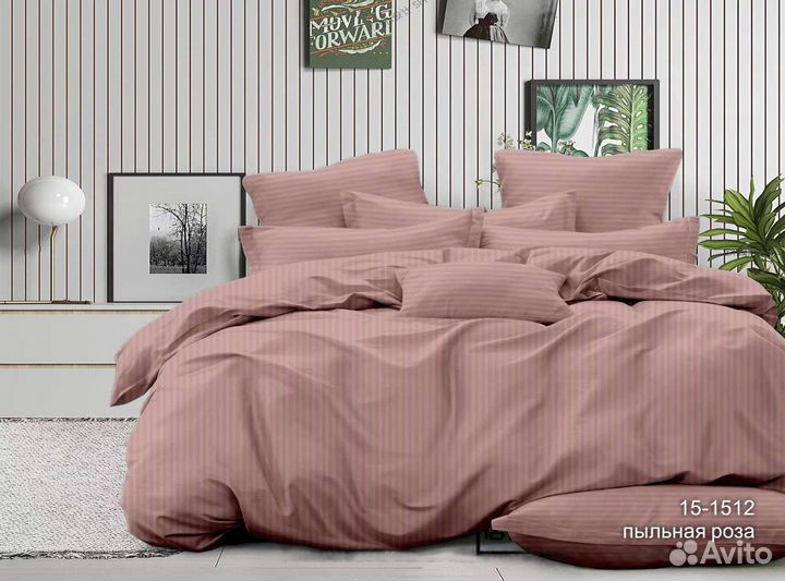 Белье постельное