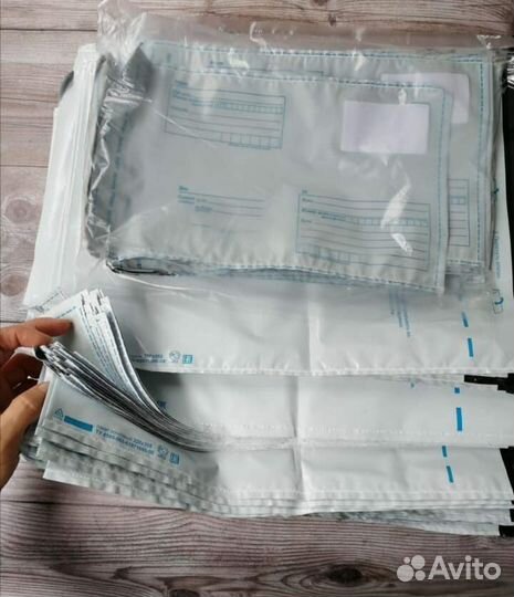 Почтовые пакеты