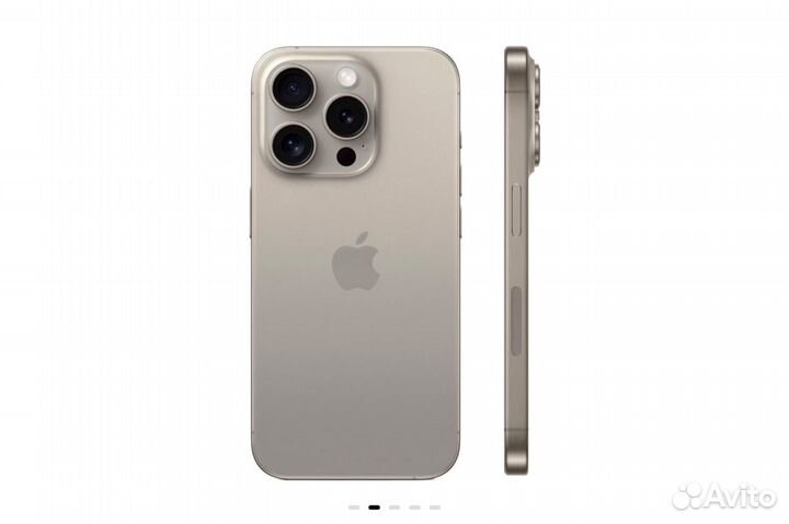 iPhone 15 Pro, 256 ГБ