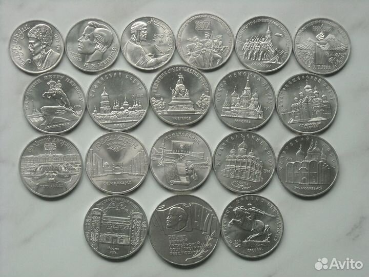 Полная коллекция Юбилейных рублей СССР 1961-1991гг