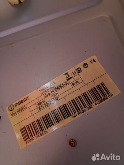 Зависимые духовой шкаф и варочная панель