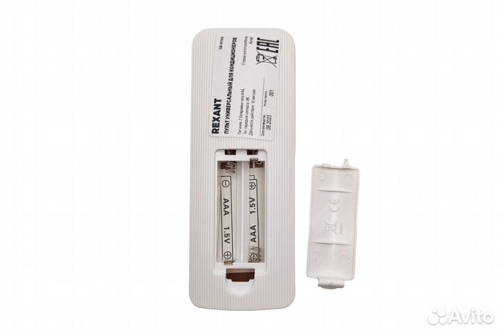 Пульт универсальный для кондиционеров (RX-102AII)