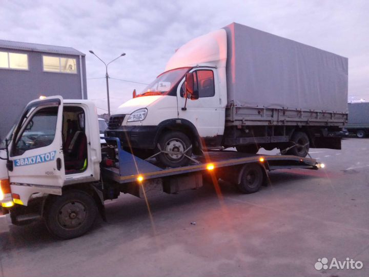 Услуги эвакуатора 24 часа