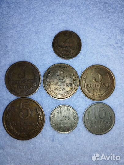 Продам монеты СССР