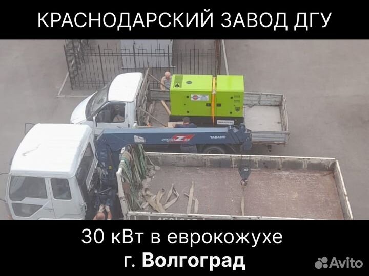 Дизельный генератор Рикардо 15 кВт