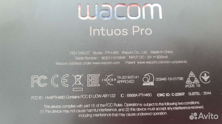 Графический планшет Wacom Intuos Pro размер S