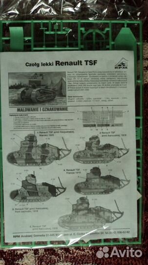 Сборная модель RPM 35068 Renault TSF Radio tank