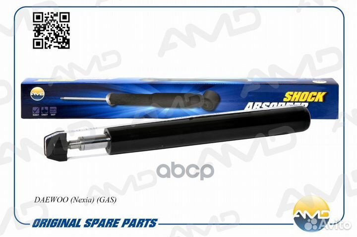 Амортизатор пер.газ. daewoo Nexia GAS AMD.sagas