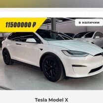 Tesla Model X AT, 2022, 4 500 км, с пробегом, цена 11 500 000 руб.