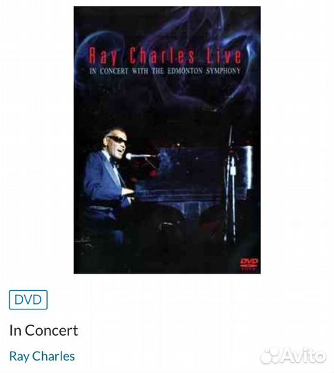 Ray Charles - Live The Edmonton Symphony DVD Japan