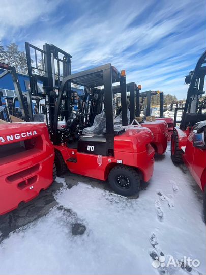Вилочный погрузчик HANGCHA CPCD20-AG2, 2024